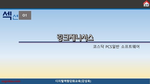 메인사진