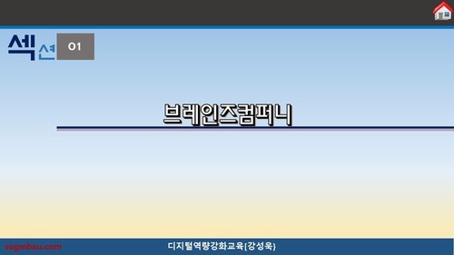 메인사진