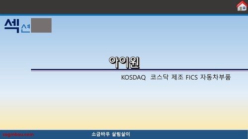 메인사진